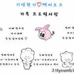 누나들 이거ㅅ바줘ㅡㅡ(수정)