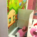 보노보노 포로리의 <b>역습</b>