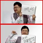 <b>최태성</b> 선생님께
