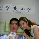 소녀시대 서현, 박승일 깜짝 방문 “외모만큼 예쁜 마음”