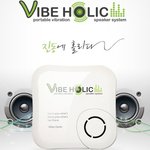 진동스피커 4천원!! <b>타이니</b>옥션 재오픈 '임박'