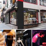 주말에 갔다온 <b>가로수</b>길에 있는 guinness lounge