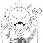 <b>명상</b>의 효과 