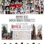 ★★ 교복스트릿 미인 대구<b>st</b> ★★