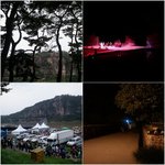 경북 <b>안동</b> 하회마을 실경 수상 뮤지컬 '부용지애'