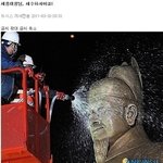 <b>세종</b>대왕님........