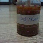 +)엄마에게호신용스프레이를만들어드렸어요~