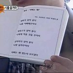 [펌] 요즘 아버지들은....
