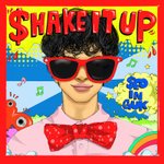 서인국 새로나오는 shake it <b>up</b> 앨범자켓! 서인국 맞아?...