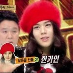 왠만한 여자보다 예쁜 남자연예인 <b>여장</b>