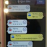 ★★★우리엄마의 웃긴일화★★★