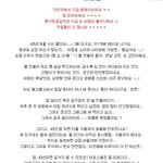 43세 <b>육아</b>일기..ㅇ_ㅇ;;(길어요...시간나시면 보세요;)