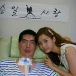 얼굴만큼이나 마음씨도 고운 소시 서현