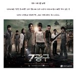 우리나라도 <b>산유국</b>이 될 수 있다..
