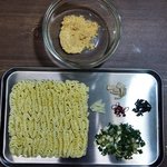 (사진有) 이경규의 꼬꼬면 개봉 및 시식기