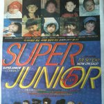 sm이 <b>왠</b><b>일</b>로 슈퍼주니어를 ...!!!!!!!!!!!!!!!!