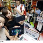 [스마트<b>폰</b> 생활백서]<b>내</b>가 만드는 스마트<b>폰</b> 즐기기 