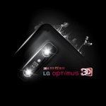 [스마트폰 놀이법]스마트폰 옵티머스3d로 즐기는 일상