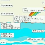<b>오글</b>오글오글..