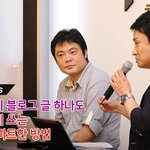 [Tab Class]원태연의 남다르게 글쓰는 스마트한 방법 