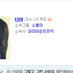 <b>노안</b> 10대 또 여깄다.(한명)