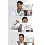 ★★★★★도와주세요 저희 선생님이 빨갱이로 몰리고 있어요★★★★...