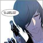 ★★★★(추가!!)누구나 봤을법한 웹툰中 베스트!!!!!!!★★★★