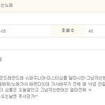 ★★★★뷰티가 들먹이는거 맞네요★★★★
