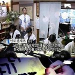 일본어이가없네요★★★ 꼭 보 세 요 !!!! (일본한글<b>소유권</b>주장ㅡㅡ)