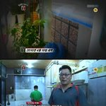 ★여자친구에 낙지먹여 죽인뒤 2억원 보험금탄 사건★