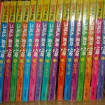 ◆◇◆90년대生 초딩시절 공감92.3956842% !!◇◆◇