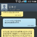 아...오해했습니다