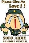 드디어 최종 제 <b>모임</b>의 마스코트 발견!