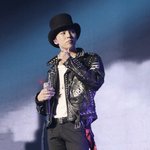 ★★지 드 래 곤 삭 발★★