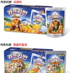 ★☆★☆초딩때 간식 공감 99.9999%★☆★☆