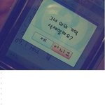 비오니까..
