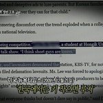 도경이때문에 <b>국제</b>적 <b>망신</b>도 당했엇지