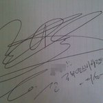 ★★★대성,샤이니,한선화 등의실체(+대성싸인인증有★★★