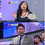 한국녀들의 <b>전형</b>적인 모습
