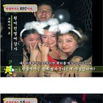한국여자들 백인사이에선 <b>kfc</b>!!!