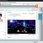 저 이민기오빠랑 사촌인데요 (인증有)