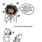 헐 김시아<b>준수</b>의 폭력성