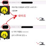 (사진 有)★★★방법 좀 알려주세요ㅠㅠ★★★