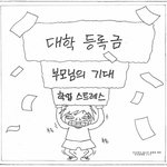 청소년들도 관심을 갖고 있습니다~!!