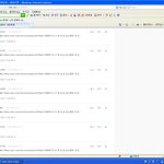 이것이바로 네이트<b>해킹</b>의 위to the엄!!!!!!!!!!