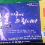 홍대이야기 (사진有)