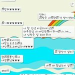 오글주의§§)내가 왜 잘났는지 알아?