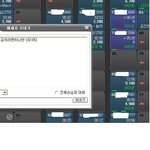 ★★★★(사진有)<b>pc</b>방 개매너 손님들!!!