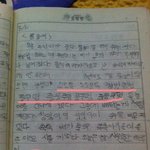 @@@@@@@@나의과거를낱낱히밝히겠음 웃김정말웃김(사진有)