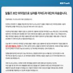 알툴즈 제품 쓰시는 분들 참고하세요~!
